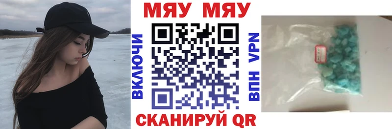 Все наркотики Петухово COCAIN  Альфа ПВП  Каннабис 