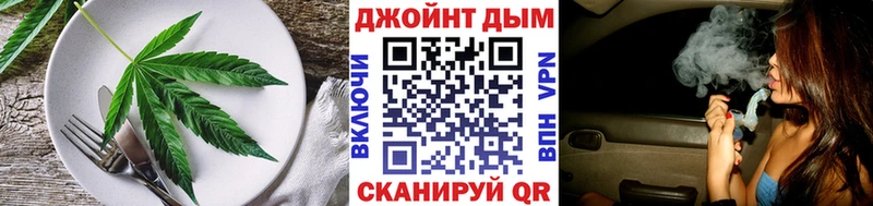 продажа наркотиков  Петухово  Печенье с ТГК конопля 