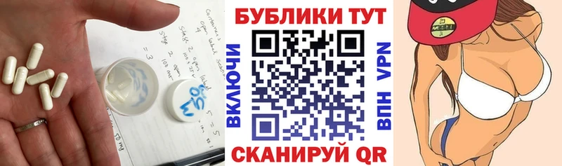 Ecstasy 250 мг  Петухово 