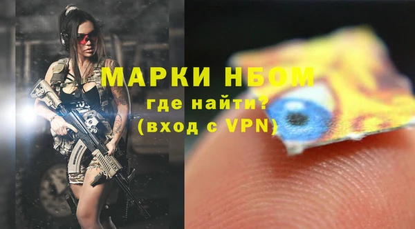 амф Михайлов