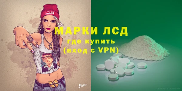 амф Михайлов