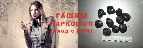 амф Михайлов