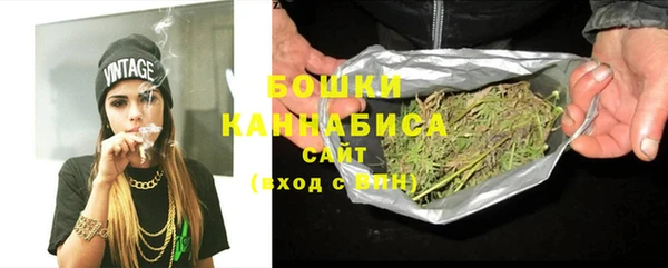мет Михайловка
