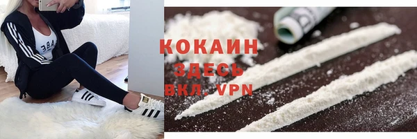 мет Михайловка