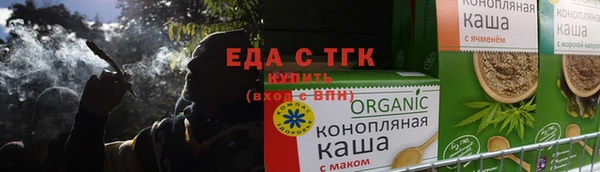 гашик Наволоки