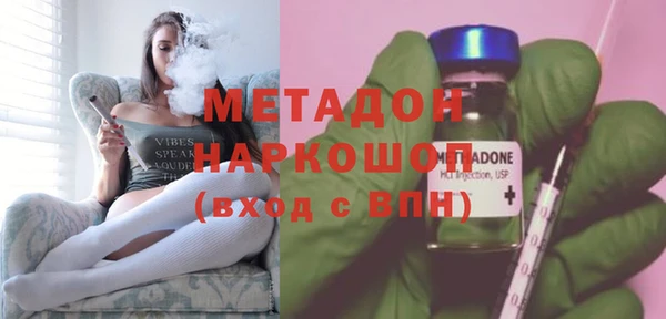 гашик Наволоки
