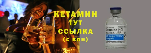 амф Михайлов