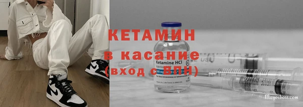 мефедрон VHQ Навашино
