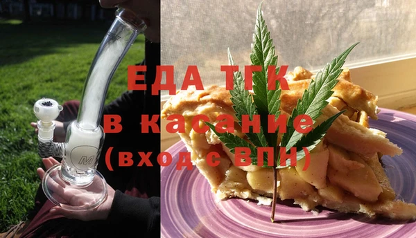 гашик Наволоки