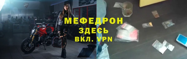 амф Михайлов