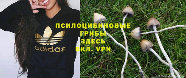 мефедрон VHQ Навашино