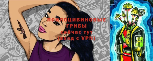 мет Михайловка
