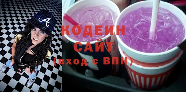 мефедрон VHQ Навашино