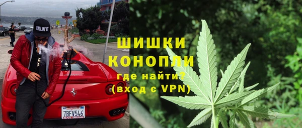 мефедрон VHQ Навашино