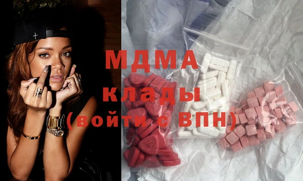 гашик Наволоки