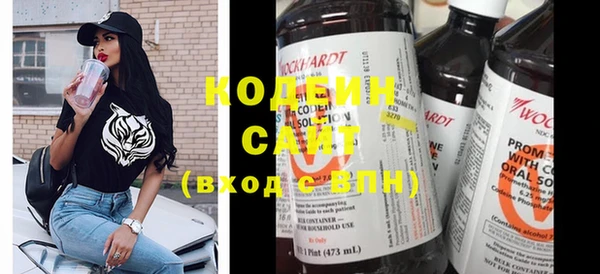 мефедрон VHQ Навашино