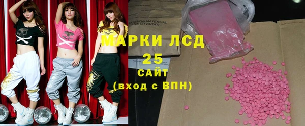 мет Михайловка