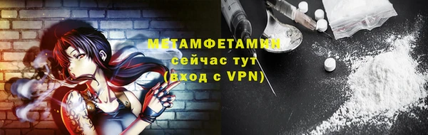 гашик Наволоки