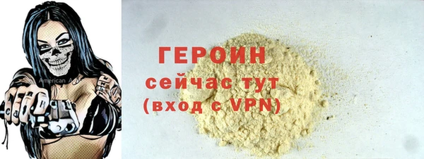 амф Михайлов