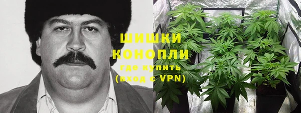 гашик Наволоки