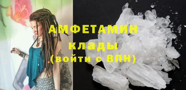 гашик Наволоки