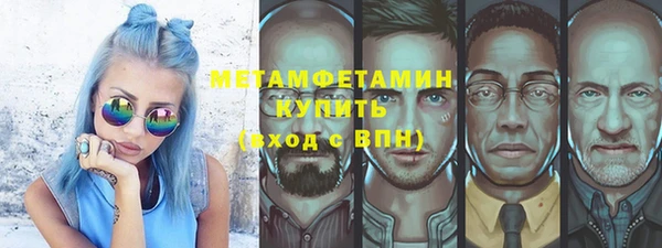 гашик Наволоки
