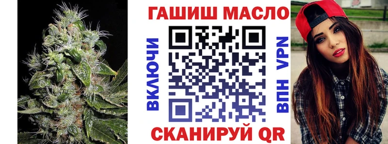 Дистиллят ТГК концентрат  где купить наркотик  Петухово 