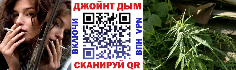 цена наркотик  это как зайти  МАРИХУАНА OG Kush  Петухово 